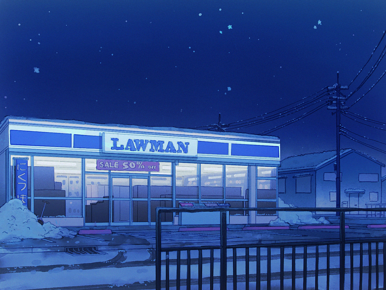 Background décor KC02