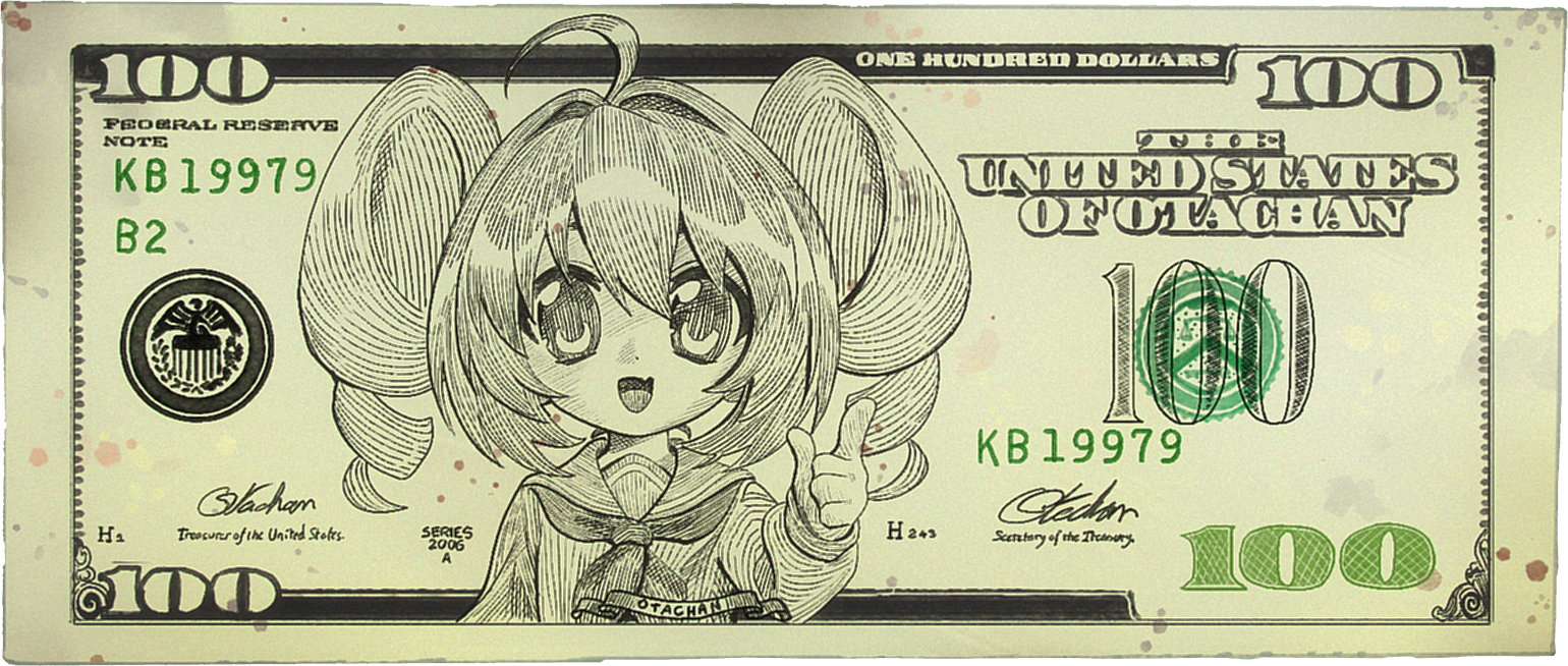 Asset money design